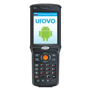 Urovo V5100